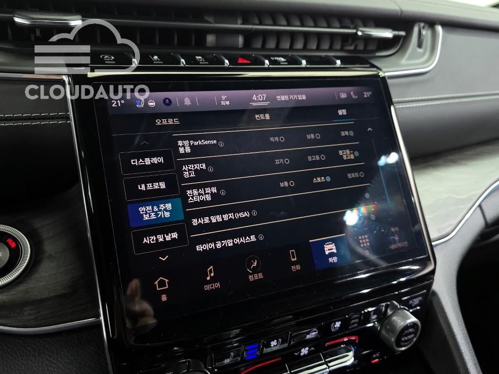 2021 Jeep Grand Cherokee L 3.6 - Image 16