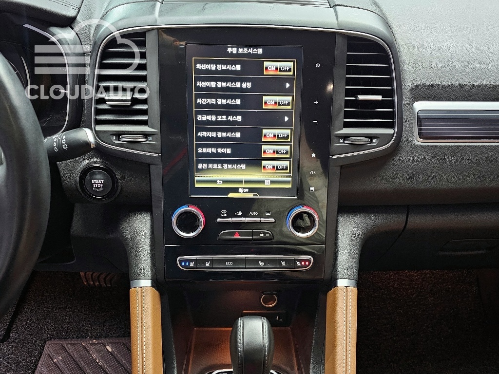 2023 Renault Koleos 2.0 LPe RE Signature 2WD - Image 14
