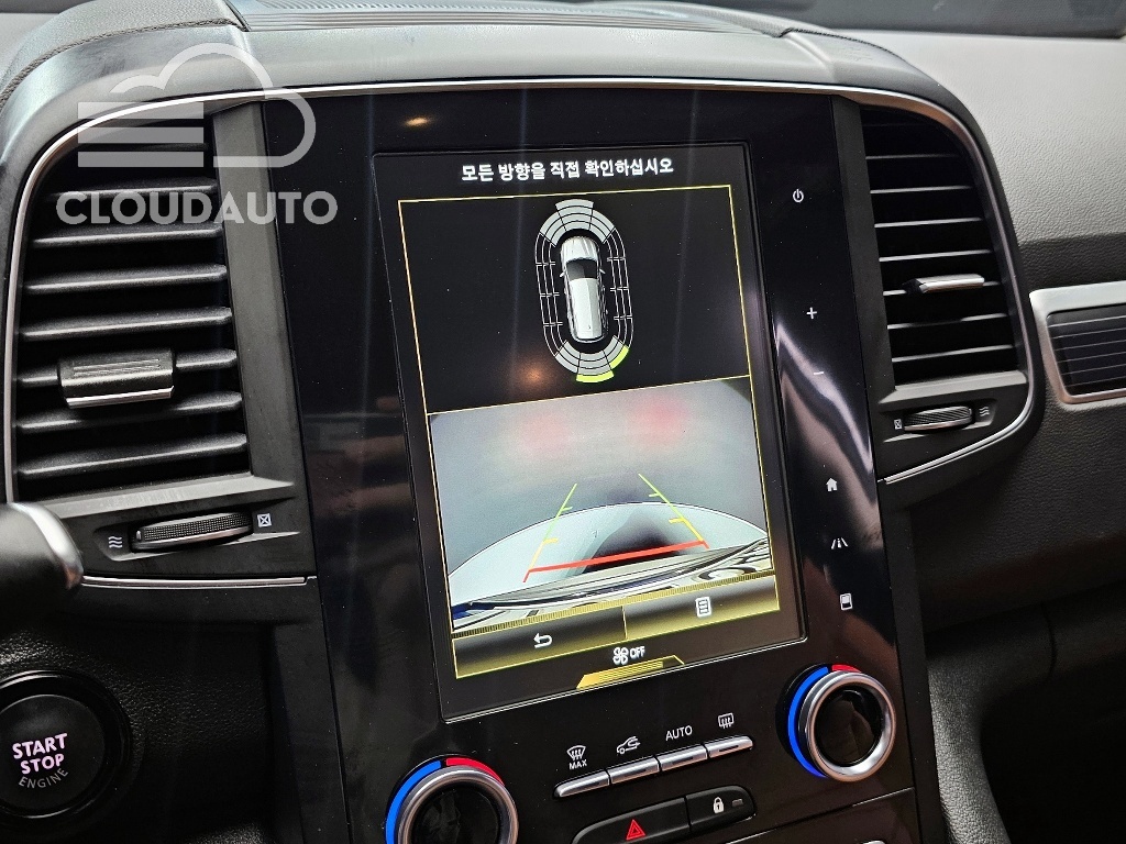 2023 Renault Koleos 2.0 LPe RE Signature 2WD - Image 15