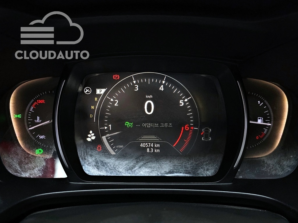 2023 Renault Koleos 2.0 LPe RE Signature 2WD - Image 8