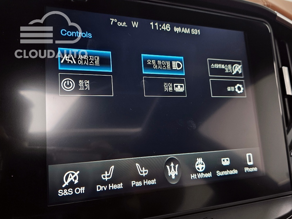 2020 Maserati Ghibli 3.0 - Image 19