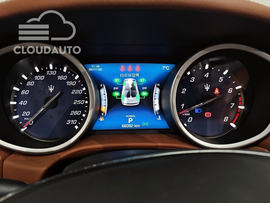 2020 Maserati Ghibli 3.0 - Image 8