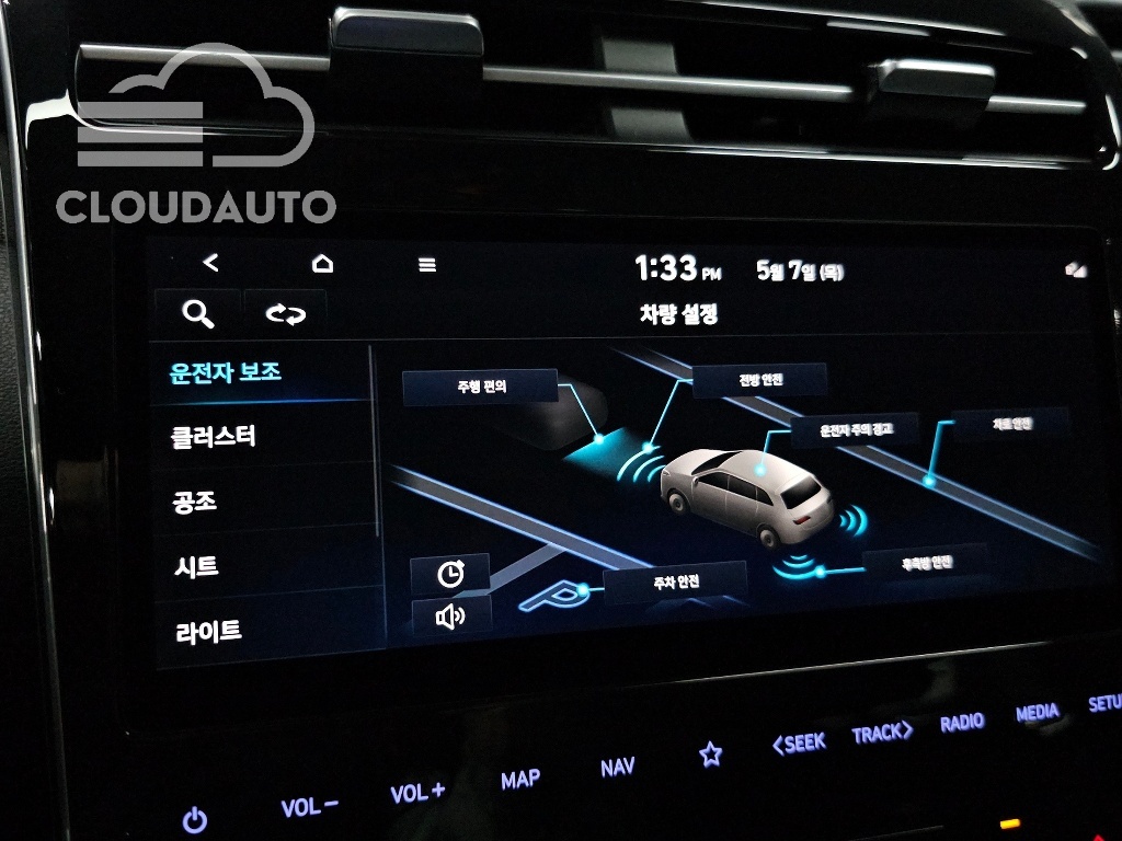 2022 Hyundai Tucson Gasoline 1.6 Turbo 2WD - Image 13