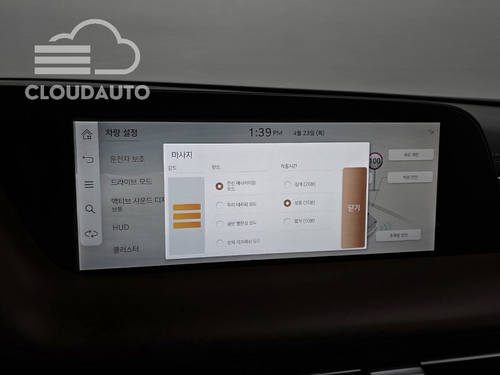 2022 Genesis G90 Gasoline 3.5 Turbo e-S/C AWD LWB - Image 16
