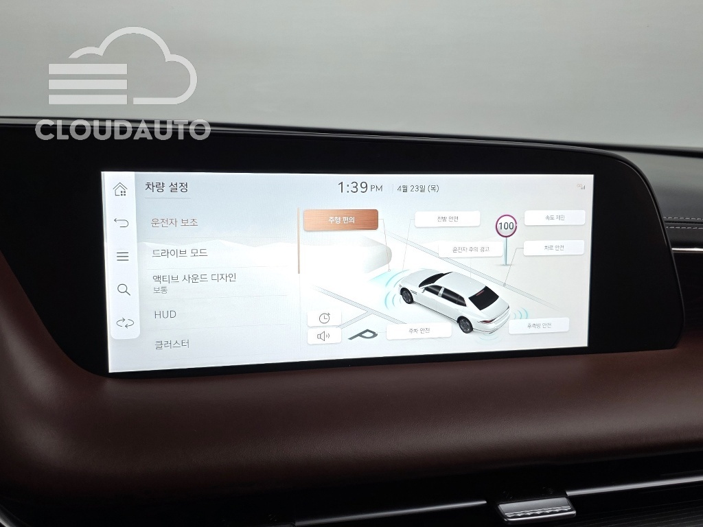 2022 Genesis G90 Gasoline 3.5 Turbo e-S/C AWD LWB - Image 31
