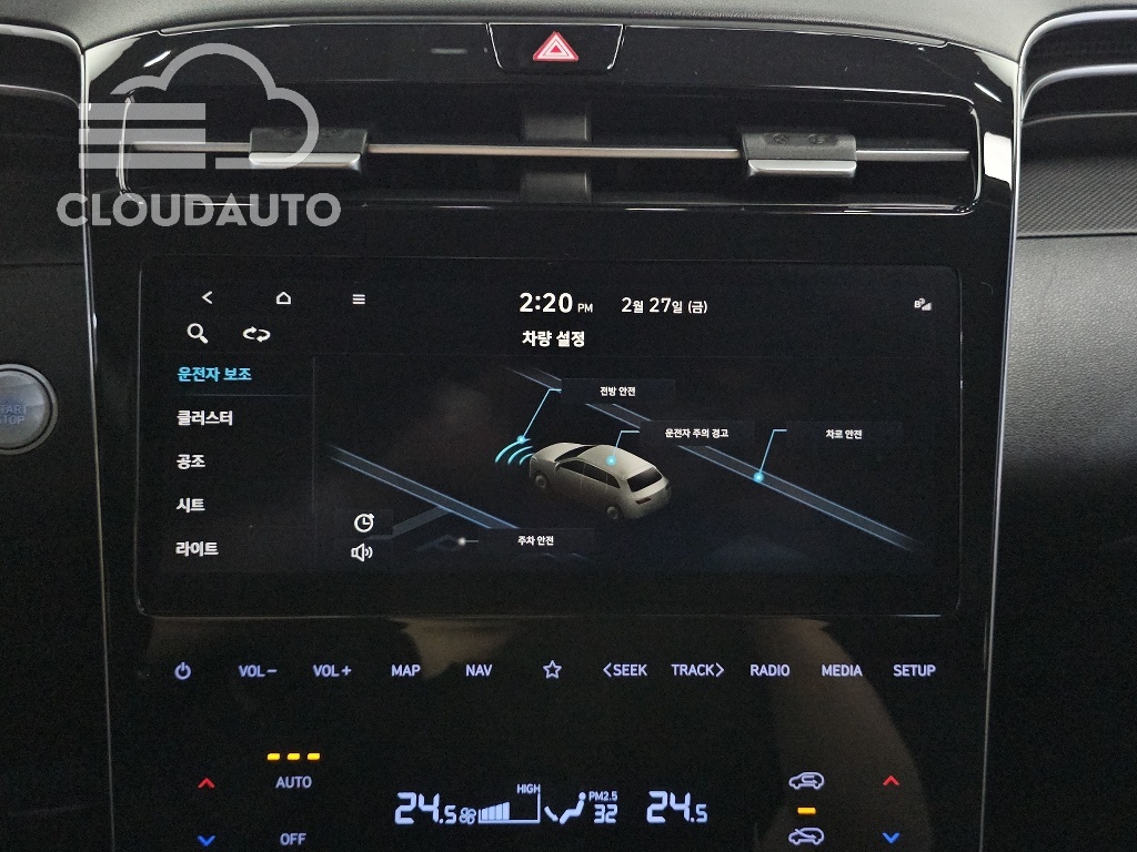 2021 Hyundai Tucson Diesel 2.0 2WD - Image 14