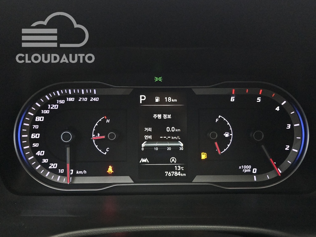 2021 Hyundai Tucson Diesel 2.0 2WD - Image 8