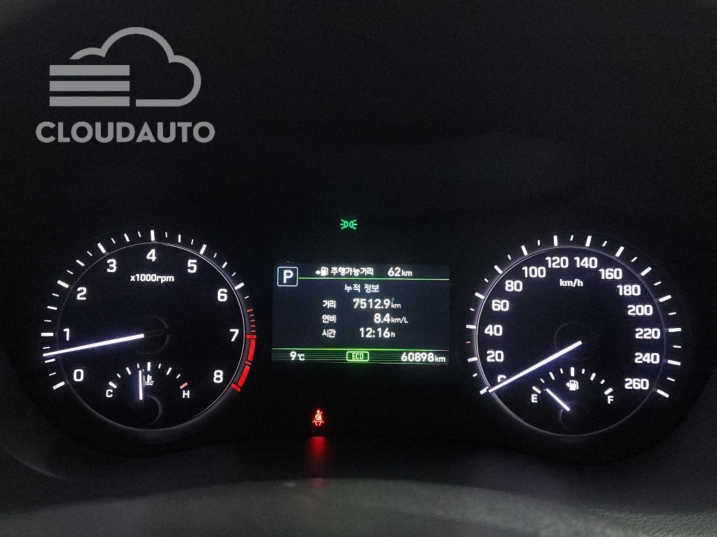 2018 Genesis G80 3.3 GDI AWD - Image 8
