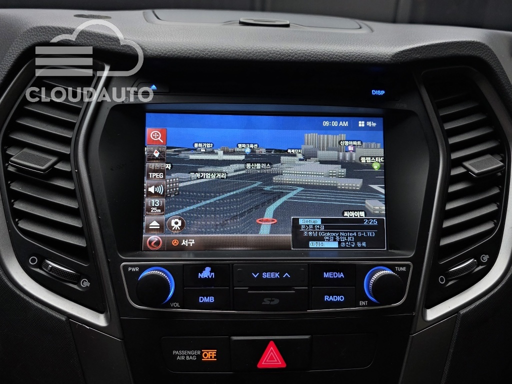 2018 Hyundai Santa Fe Diesel 2.0 2WD - Image 14