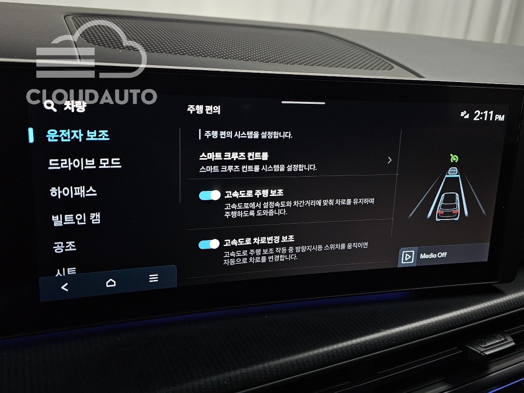 2024 Hyundai Santa Fe Gasoline 2.5T 2WD - Image 18