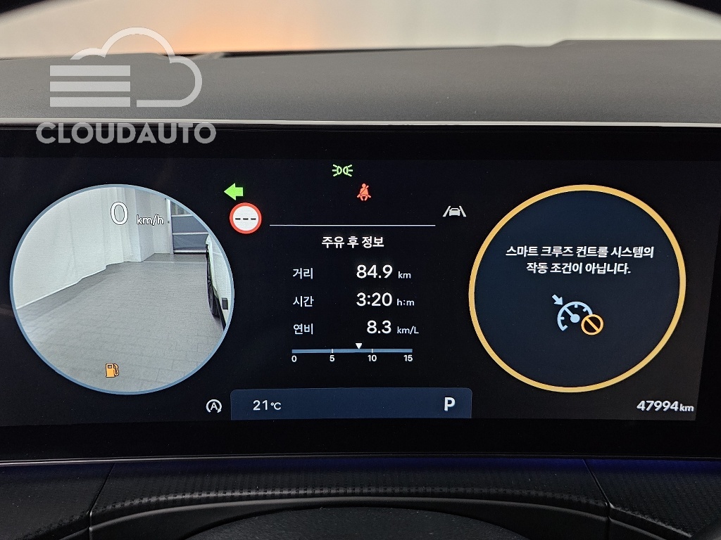 2024 Hyundai Santa Fe Gasoline 2.5T 2WD - Image 8