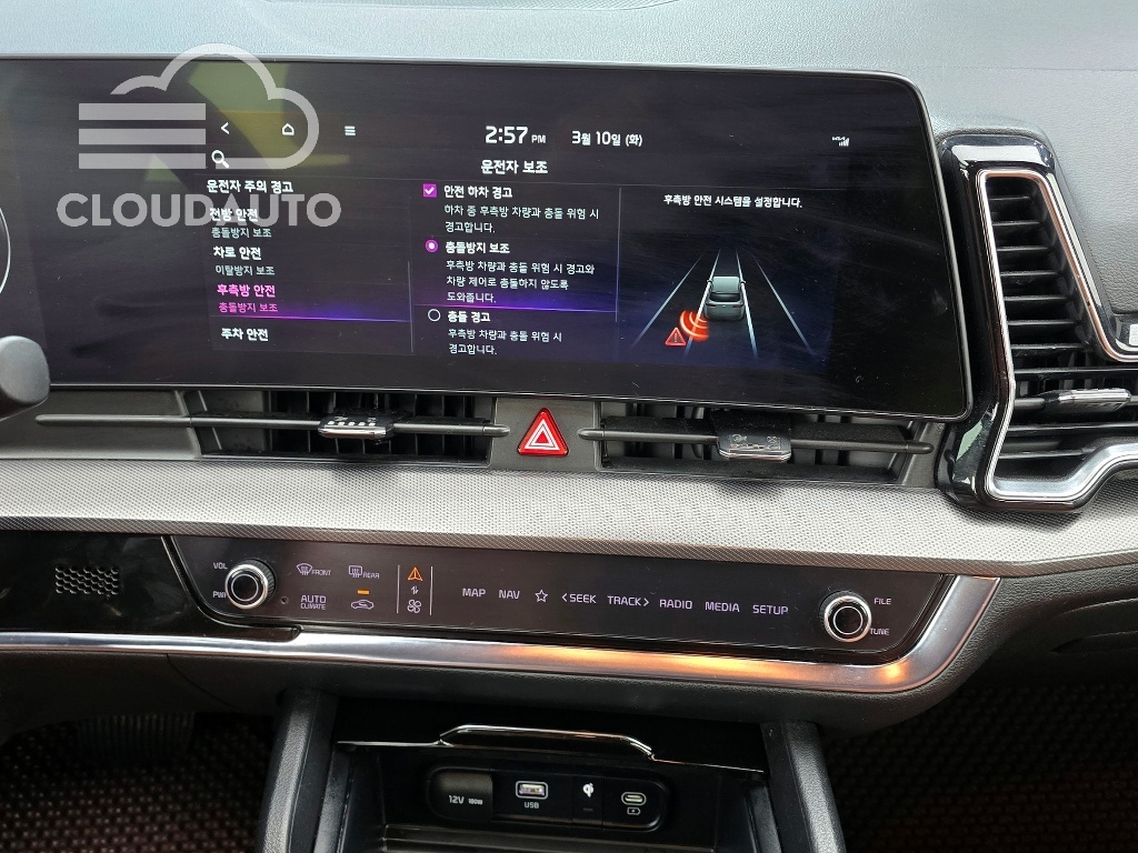 2022 Kia Sportage Gasoline 1.6 Turbo 2WD - Image 15