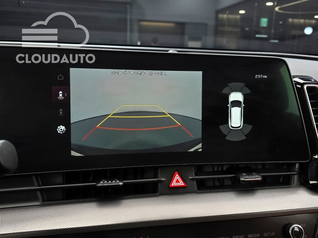 2022 Kia Sportage Gasoline 1.6 Turbo 2WD - Image 16