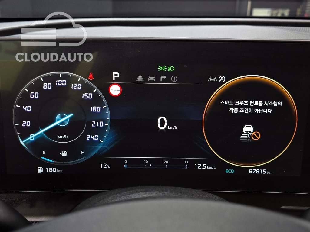 2022 Kia Sportage Gasoline 1.6 Turbo 2WD - Image 8