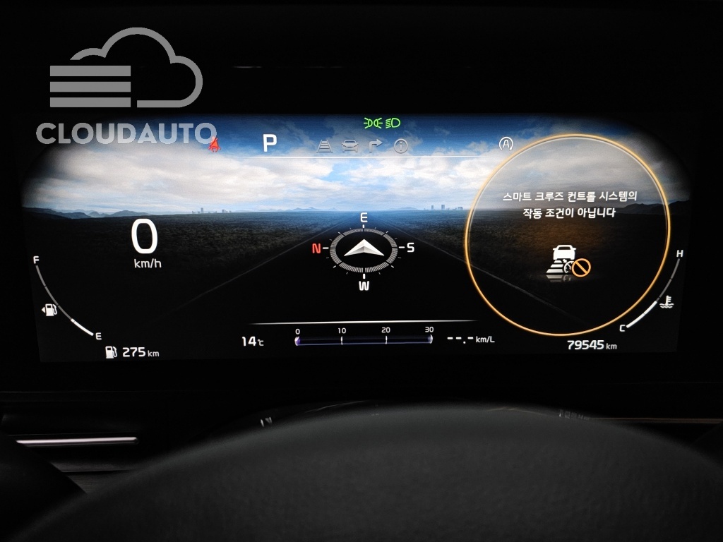 2022 Kia Carnival 9 Prestige - Image 8