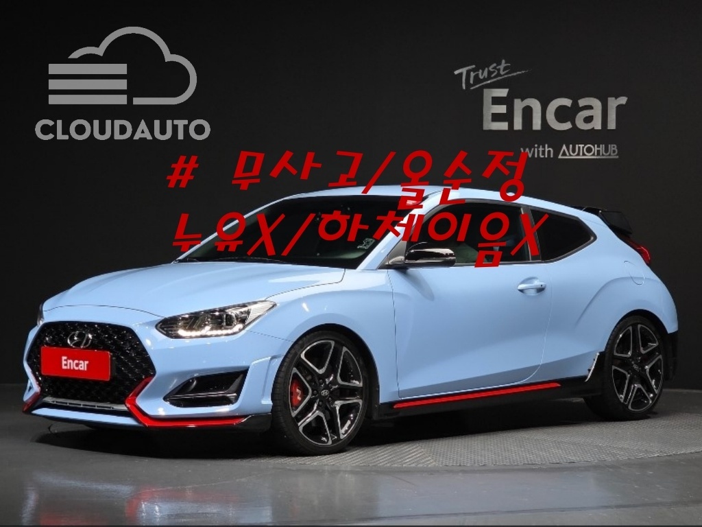 2019 Hyundai Veloster 2.0 N