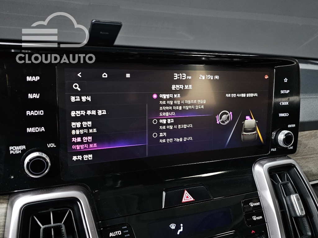 2021 Kia Sorento Diesel 2.2 2WD - Image 19