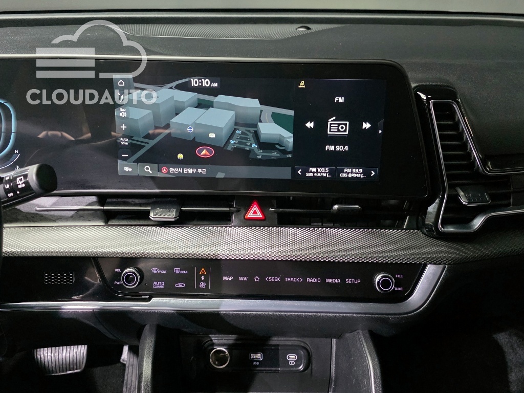 2023 Kia Sportage Diesel 2.0 4WD - Image 18