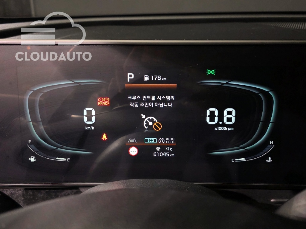 2023 Kia Sportage Diesel 2.0 4WD - Image 8