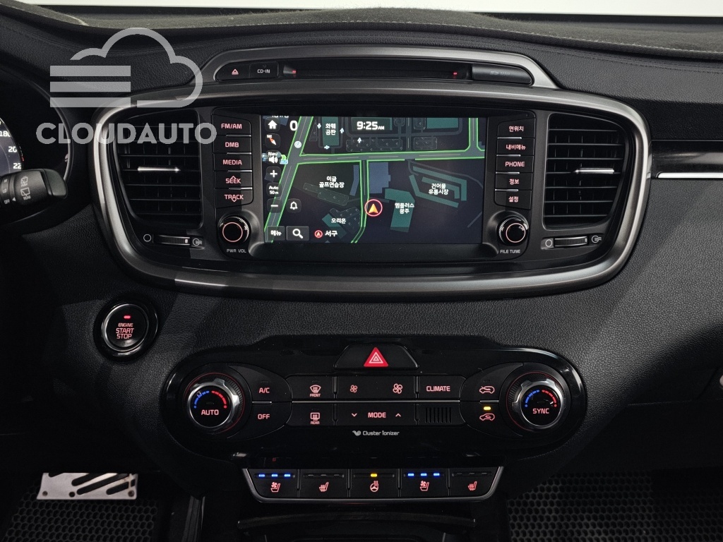 2015 Kia Sorento Diesel 2.0 2WD - Image 15