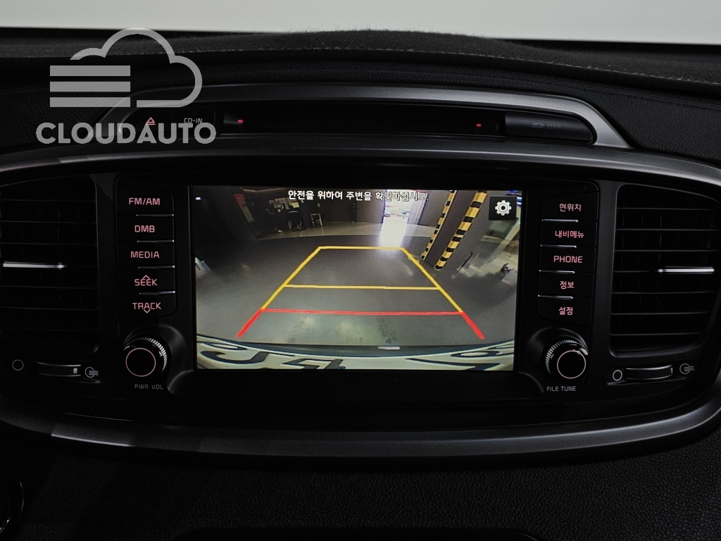 2015 Kia Sorento Diesel 2.0 2WD - Image 16