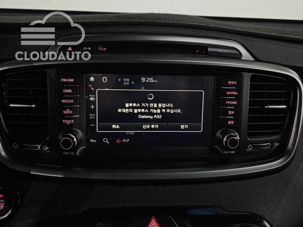 2015 Kia Sorento Diesel 2.0 2WD - Image 17