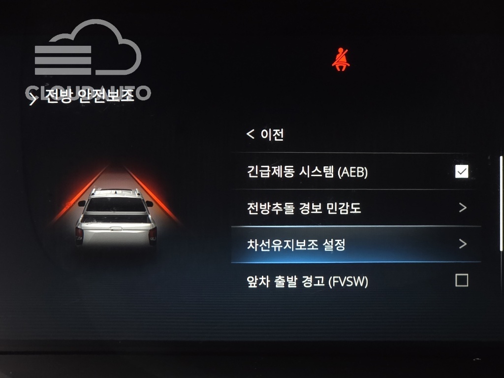 2022 SsangYong Rexton Sports Diesel 2.2 4WD - Image 31