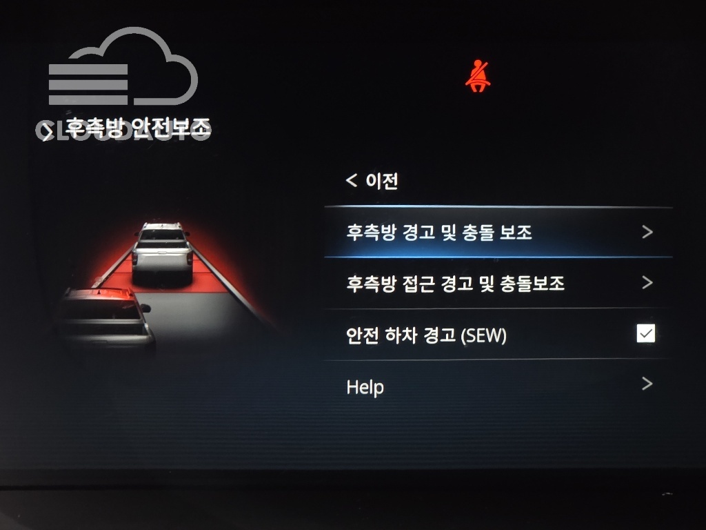 2022 SsangYong Rexton Sports Diesel 2.2 4WD - Image 32