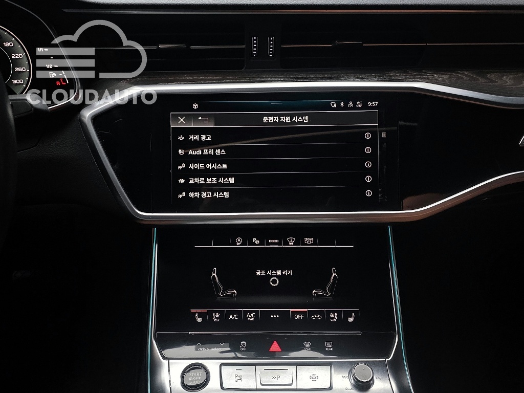 2023 Audi A6 45 TFSI Premium - Image 16
