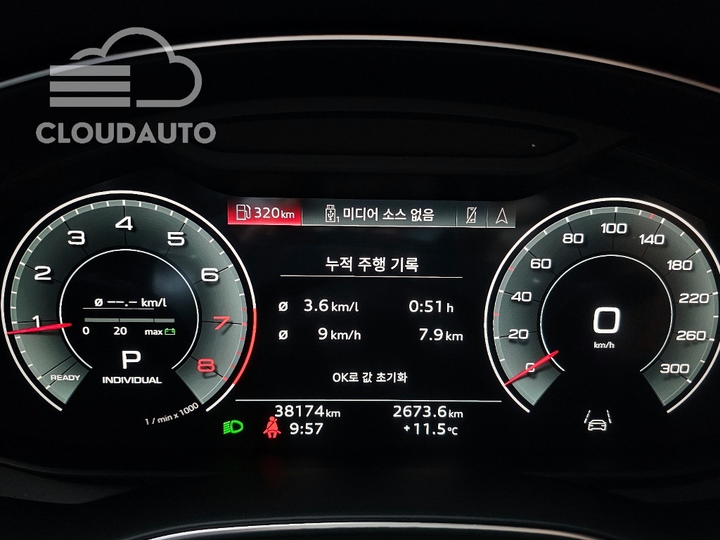 2023 Audi A6 45 TFSI Premium - Image 8