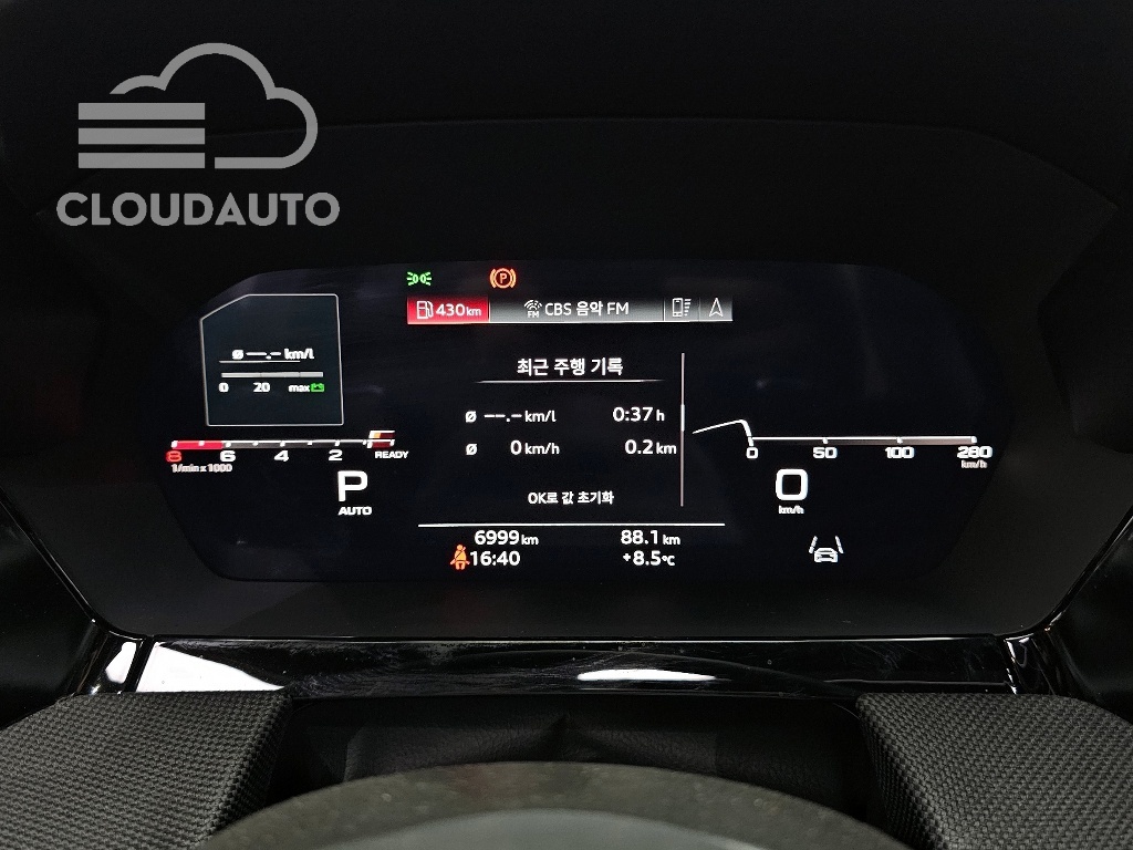 2025 Audi A3 40 TFSI Premium - Image 8