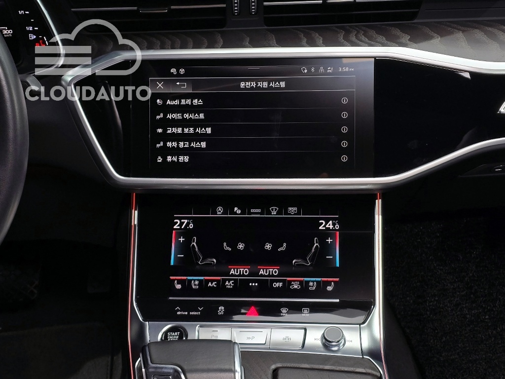 2022 Audi A6 45 TFSI Premium - Image 17