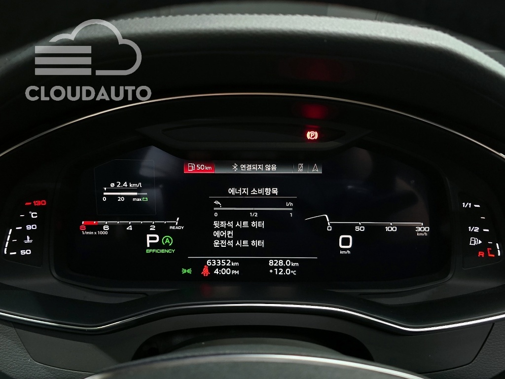 2022 Audi A6 45 TFSI Premium - Image 8