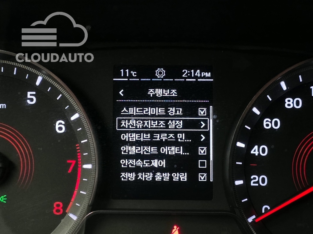 2022 SsangYong Korando Gasoline 1.5 2WD C5 - Image 16