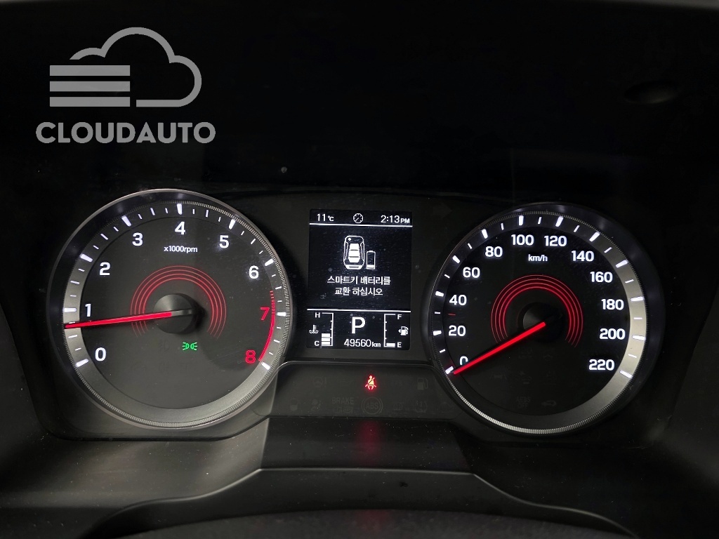 2022 SsangYong Korando Gasoline 1.5 2WD C5 - Image 8
