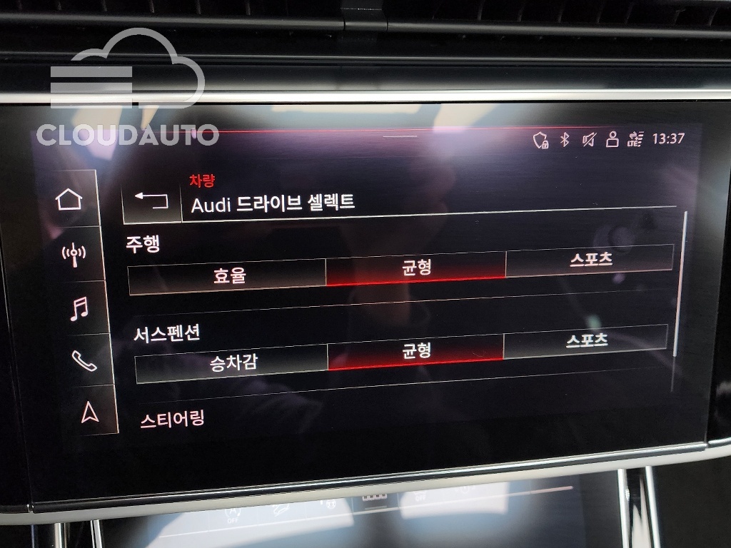 2021 Audi Q8 50 TDI Premium - Image 16