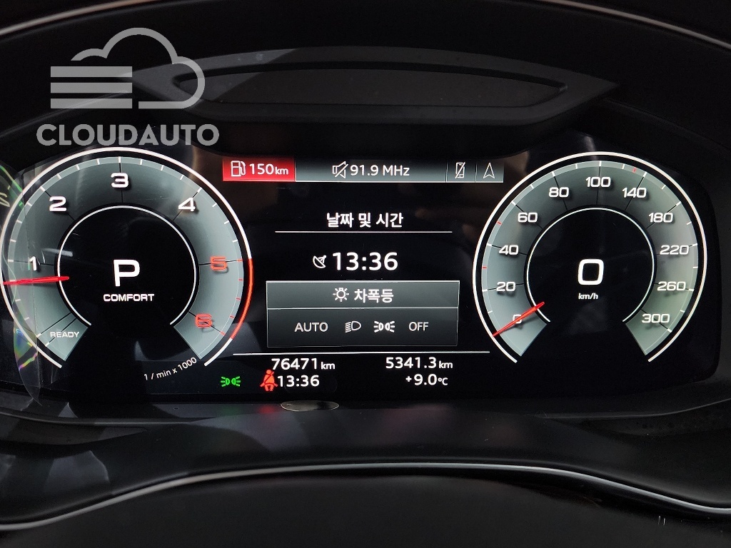 2021 Audi Q8 50 TDI Premium - Image 8