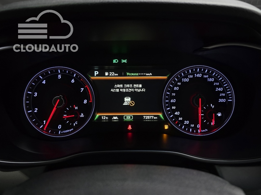 2020 Genesis G70 2.0T - Image 8