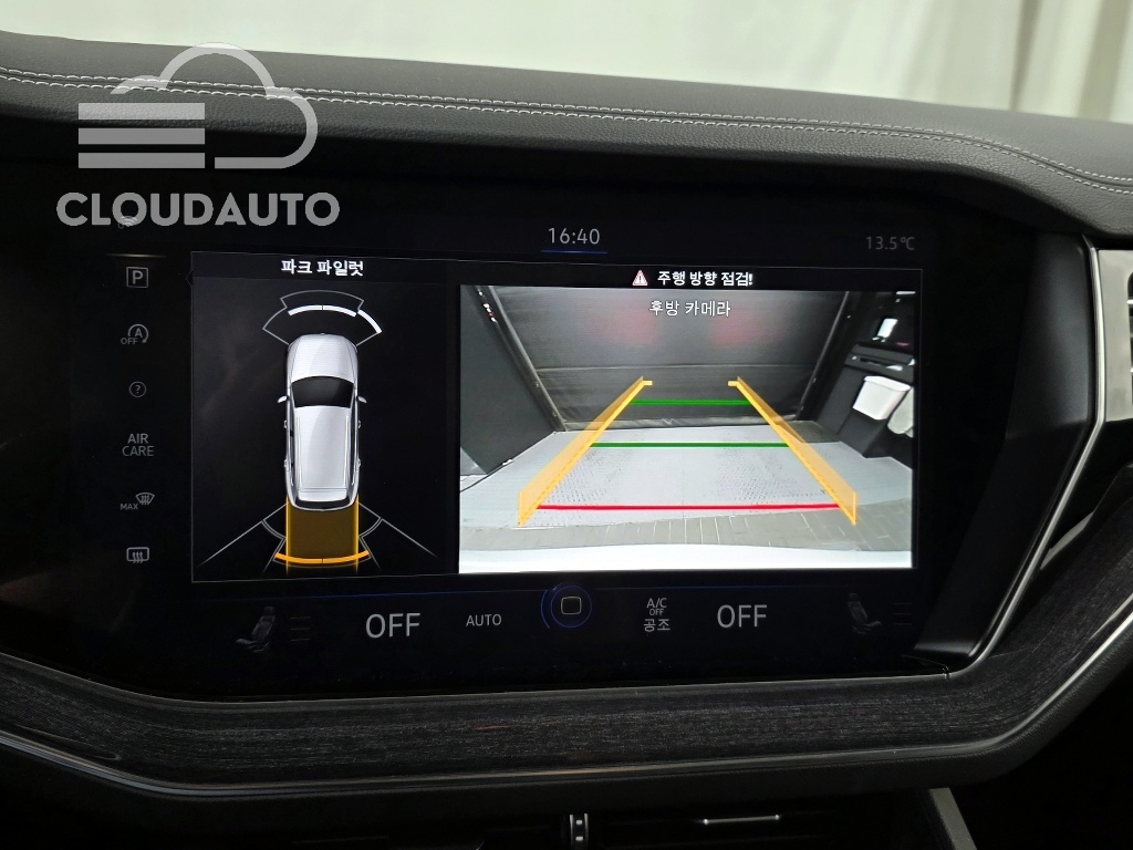 2021 Volkswagen Touareg 3.0 TDI Premium - Image 15