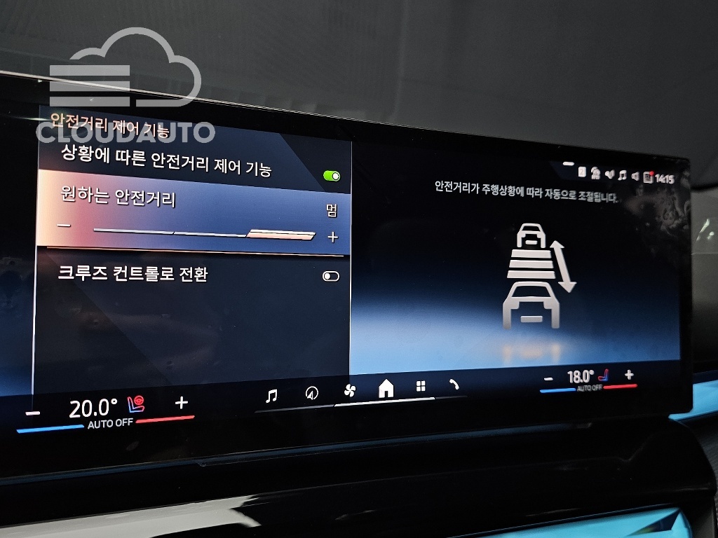2025 BMW 5 Series 520i M Sports - Image 17