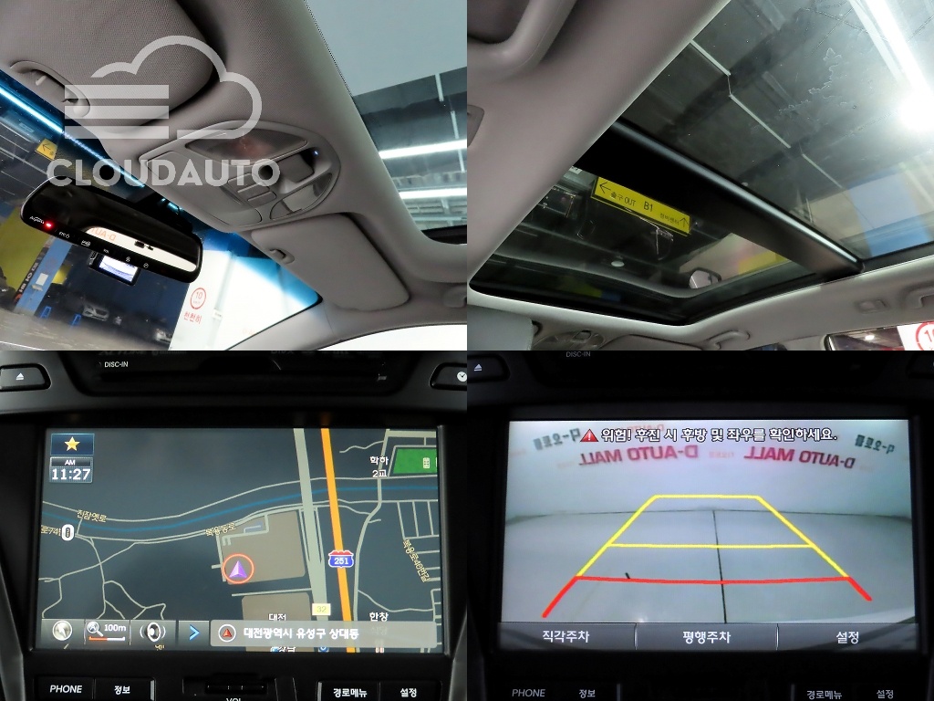 2015 Hyundai Santa Fe Diesel 2.0 4WD Exclusive - Image 17