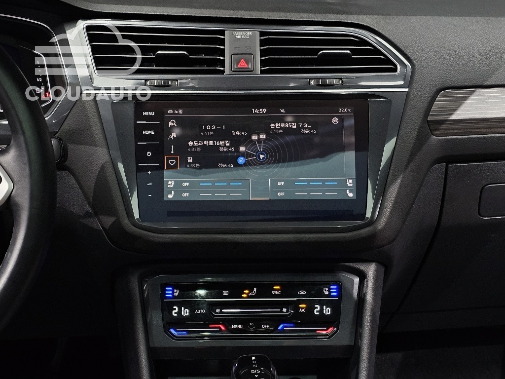 2023 Volkswagen Tiguan 2.0 TSI Prestige - Image 15