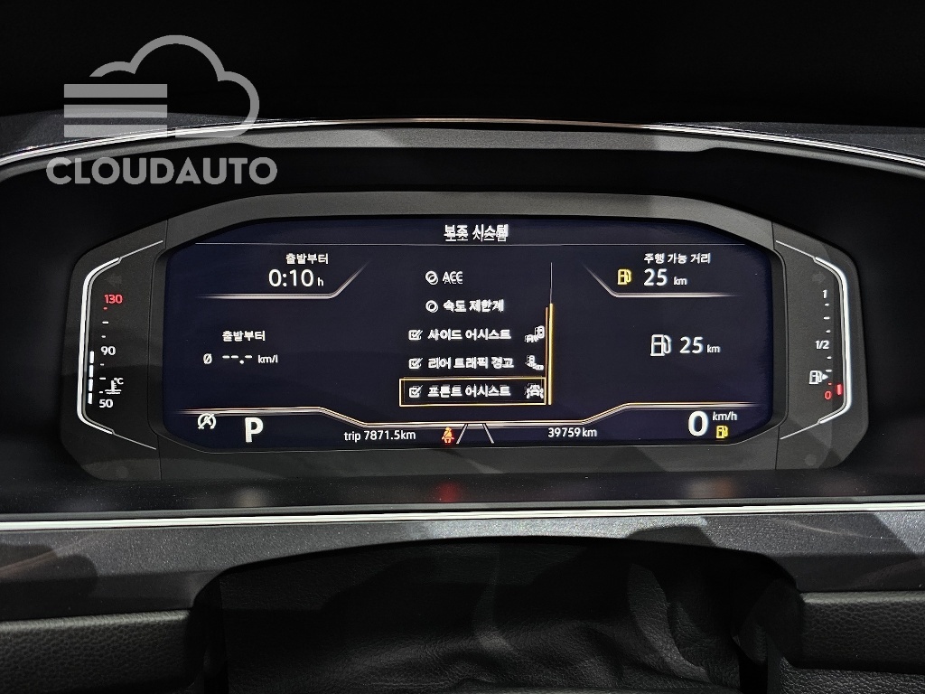 2023 Volkswagen Tiguan 2.0 TSI Prestige - Image 8