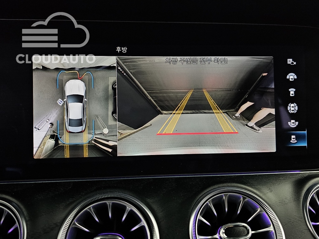 2023 Mercedes-Benz CLS CLS300d 4MATIC - Image 15
