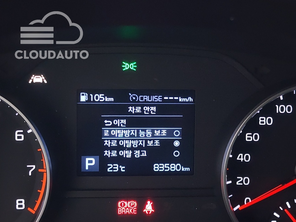 2019 Kia Sportage Gasoline 2.0 2WD - Image 20
