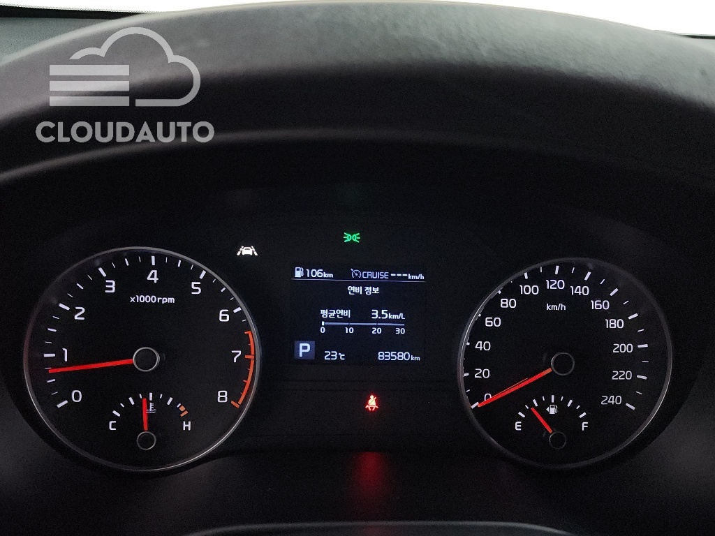 2019 Kia Sportage Gasoline 2.0 2WD - Image 8