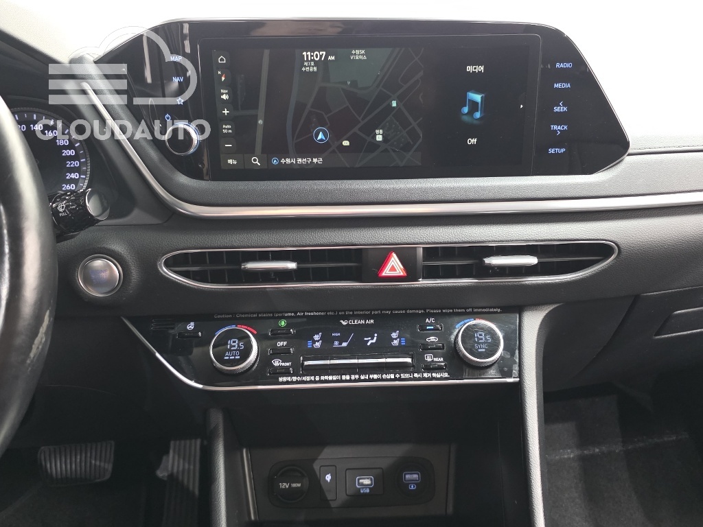 2020 Hyundai Sonata 2.0 - Image 12