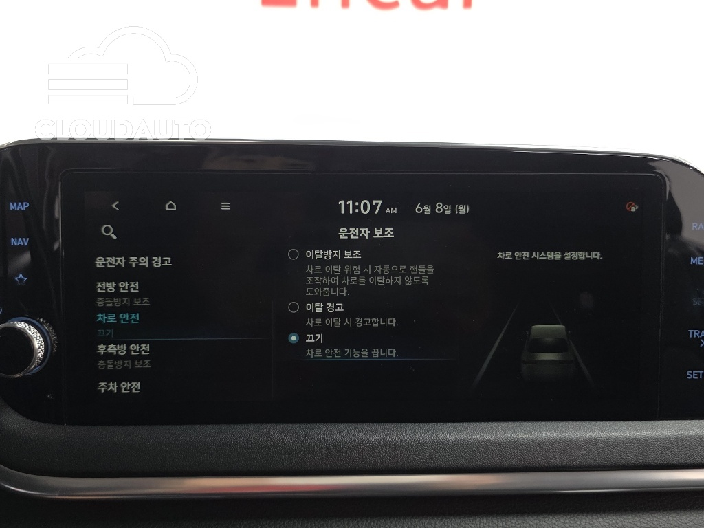 2020 Hyundai Sonata 2.0 - Image 30