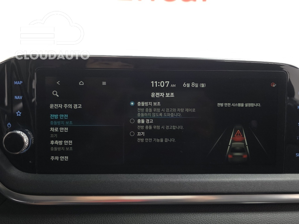 2020 Hyundai Sonata 2.0 - Image 32