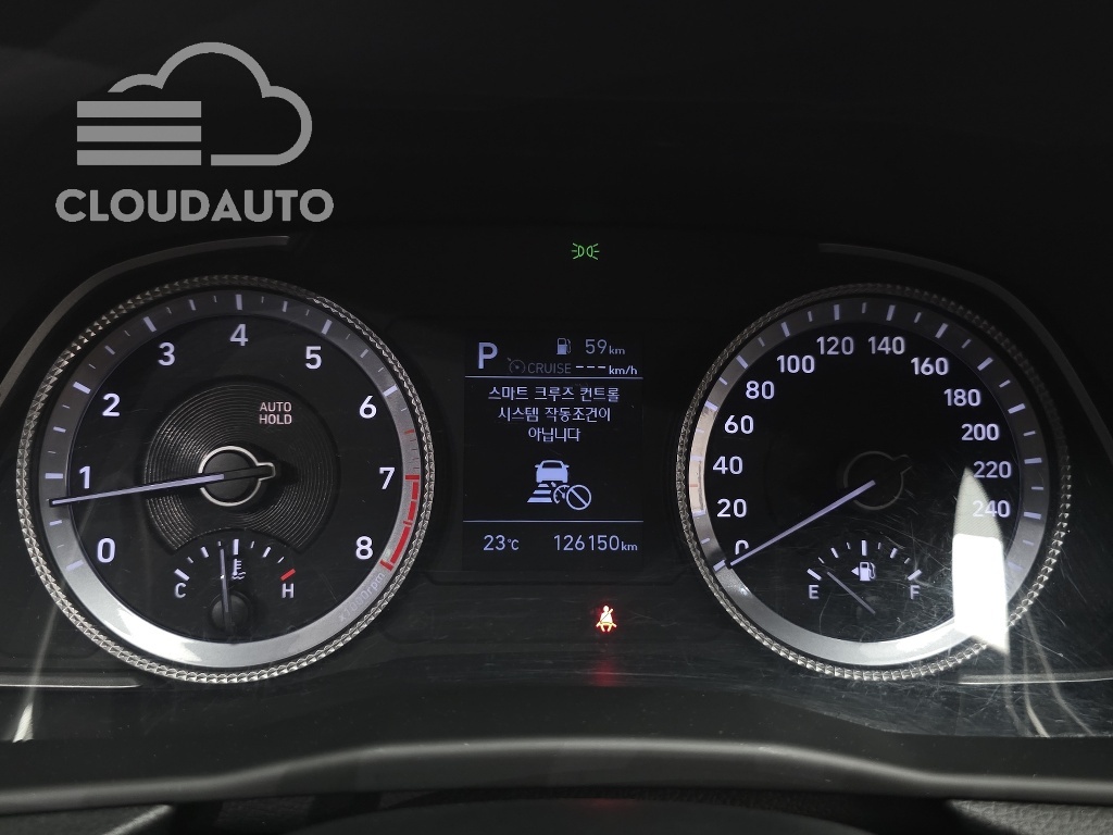 2020 Hyundai Sonata 2.0 - Image 8